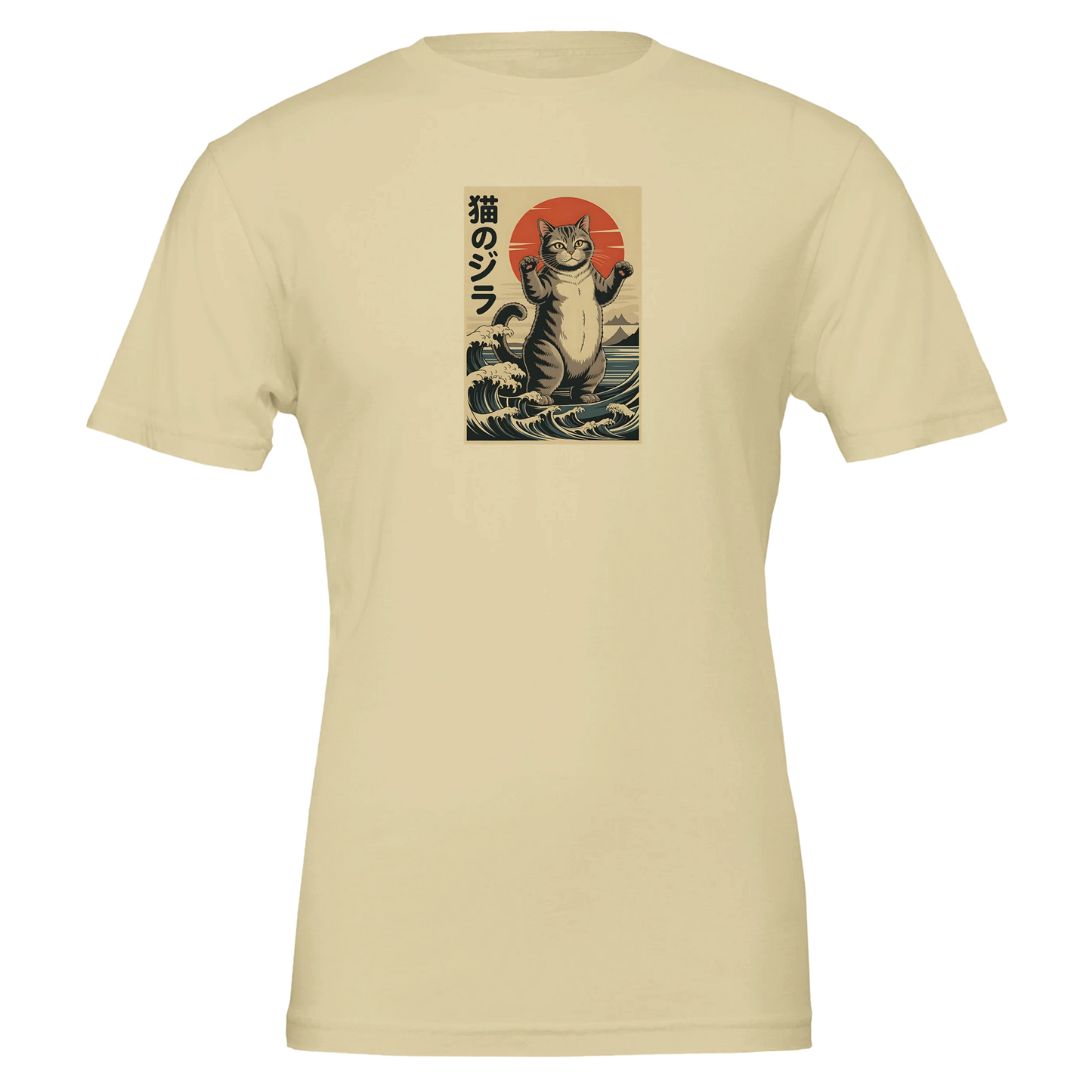 c0b3fbef-b614-4806-a4d4-5a5f46a3c306