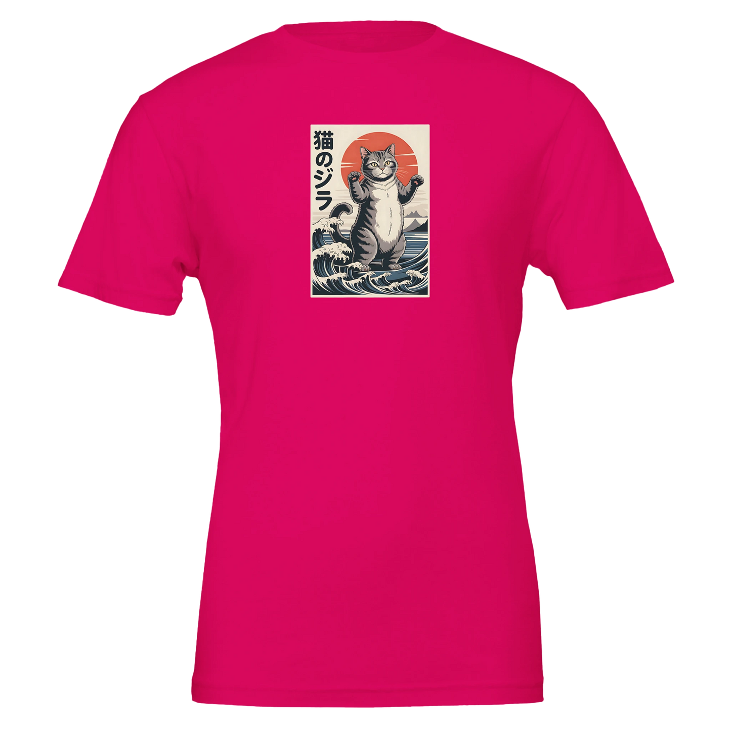 09ebdeba-73ef-451f-8636-7d478c0e9398