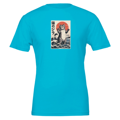 14cda7a7-4a0b-45ff-a892-ed13f835808c