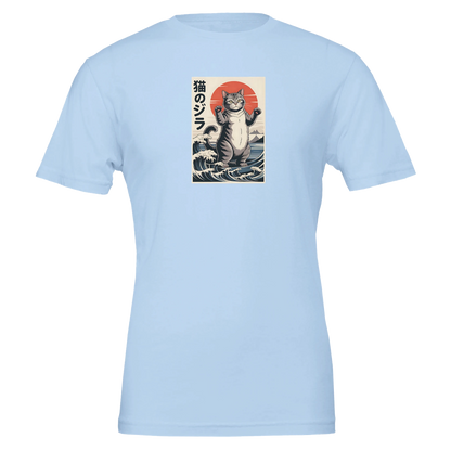 463ab297-9f07-4aa5-9f1e-dbee95c53de7