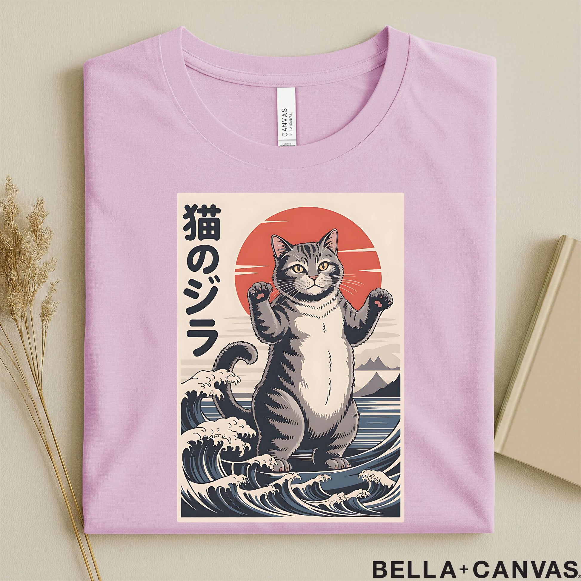 546aafe5-506f-48b5-b6fb-5e410f0cdea1