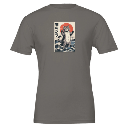 a68dd753-dc2a-467f-9829-dbd1767e7e9a