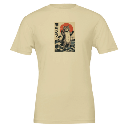 c0b3fbef-b614-4806-a4d4-5a5f46a3c306