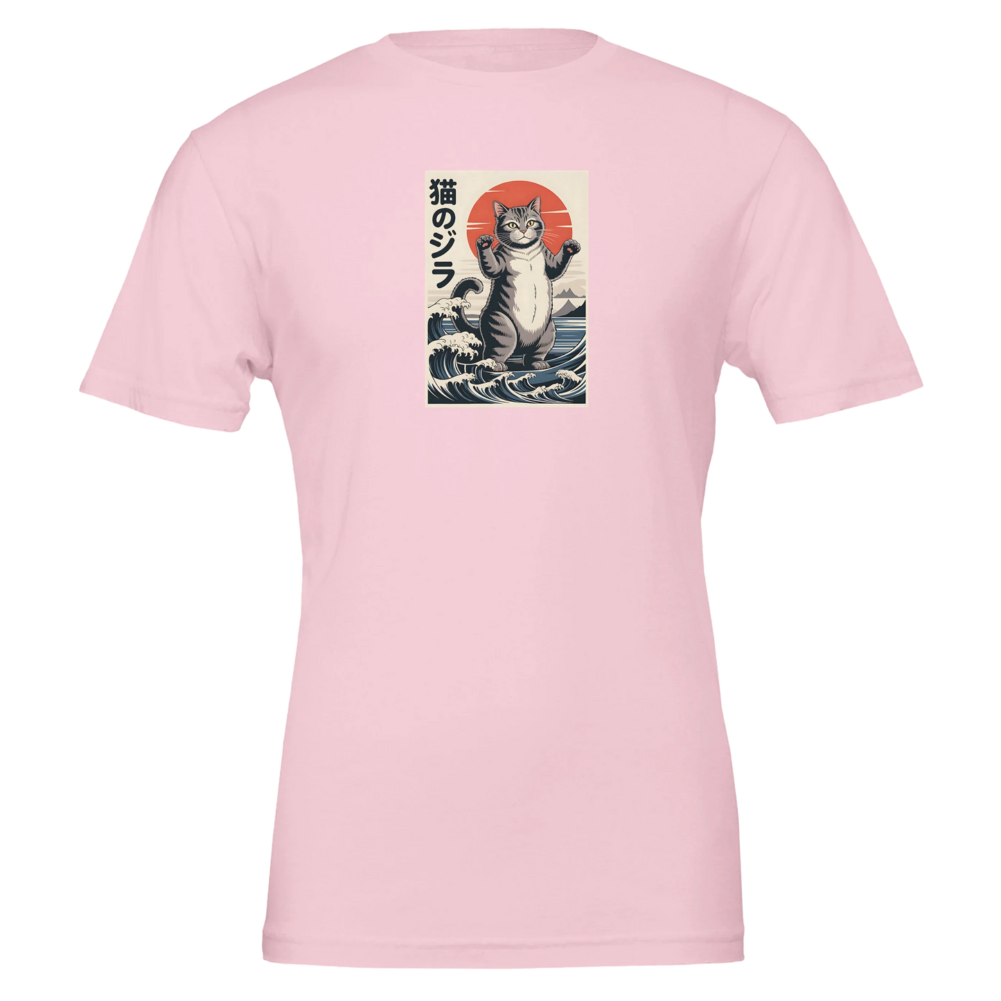 c25f2cbb-e7d7-424a-a24d-4a10da1bda6c