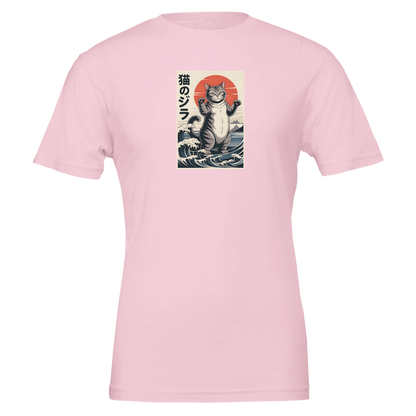 c25f2cbb-e7d7-424a-a24d-4a10da1bda6c